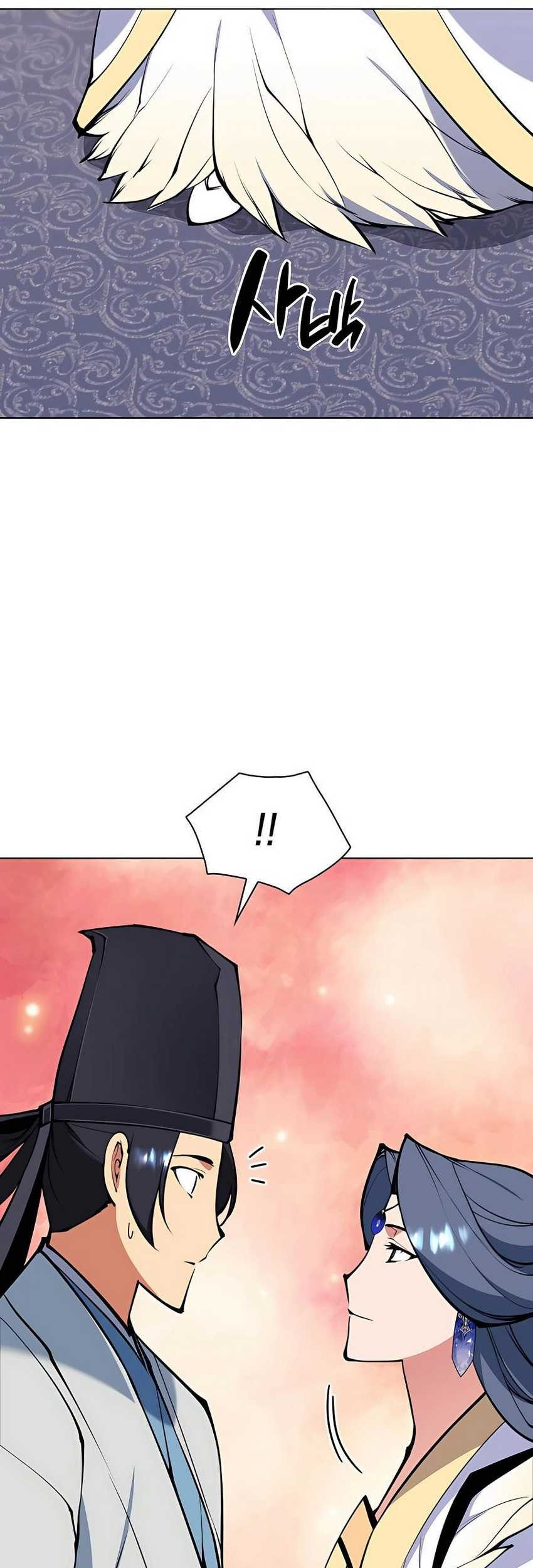 Chapter 104 - halaman 49