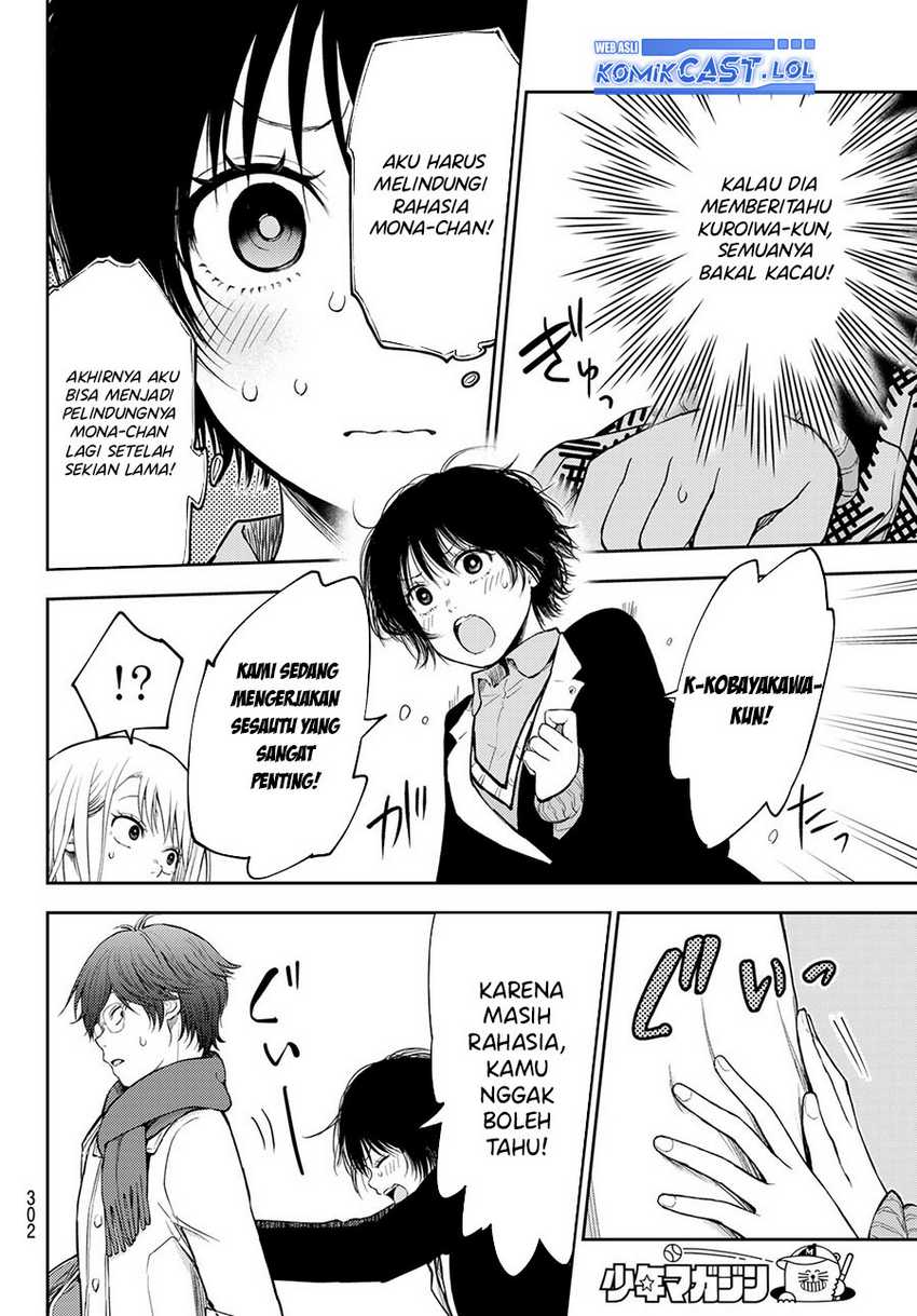 Chapter 125 - halaman 11