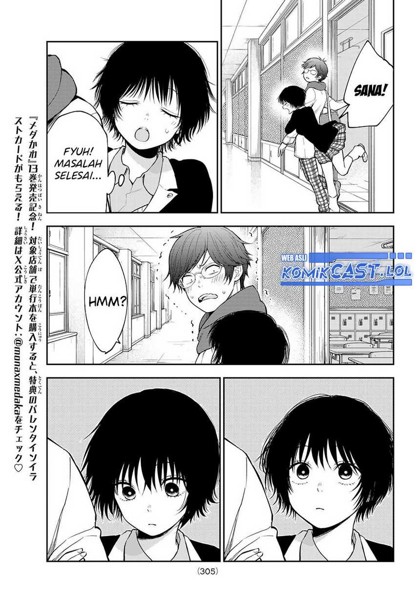 Chapter 125 - halaman 14