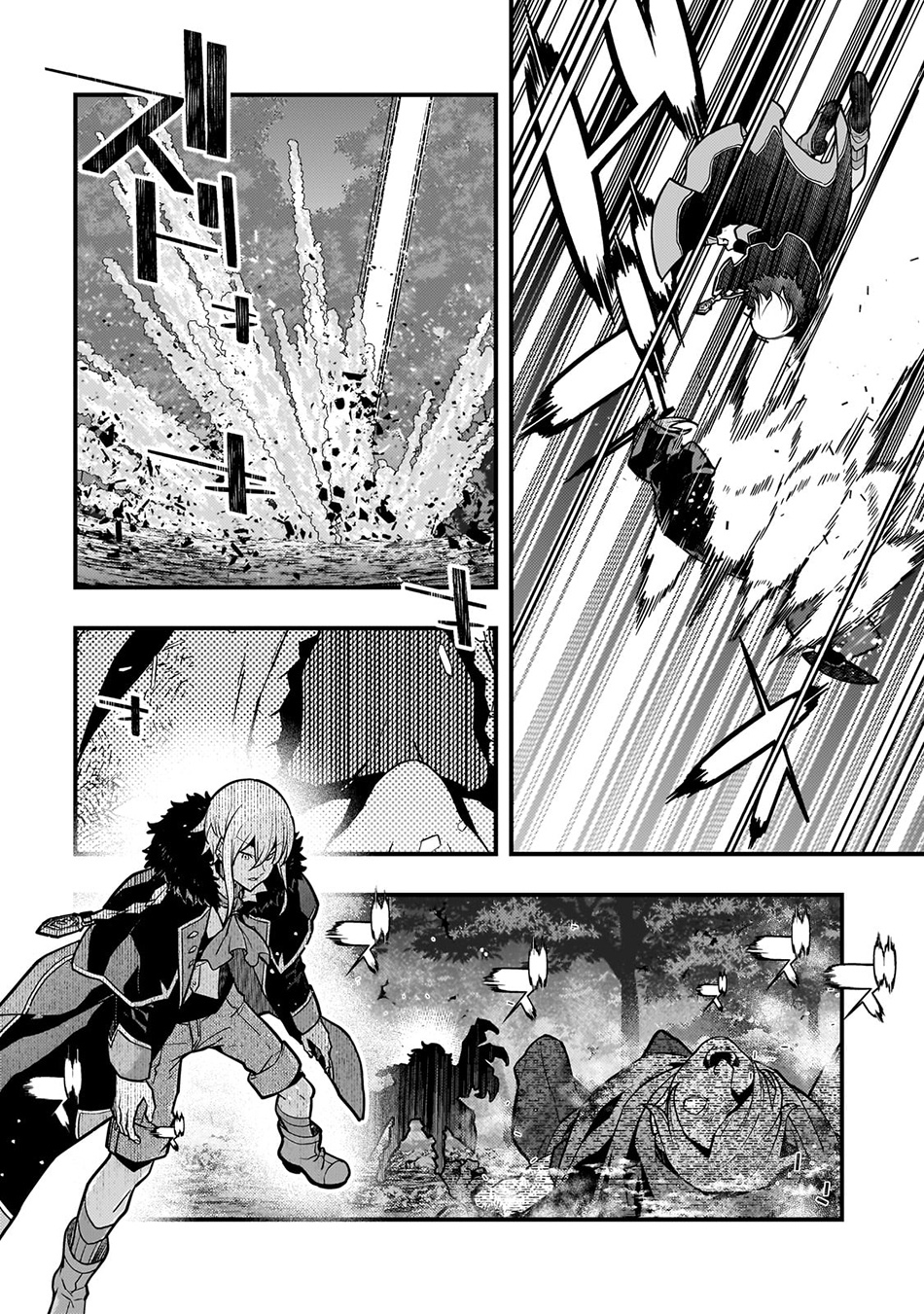 Chapter 70 - halaman 9