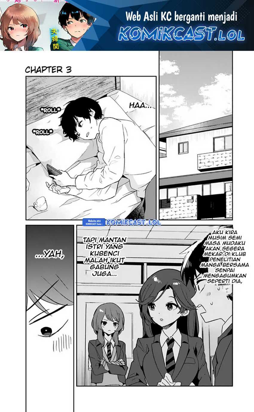 Chapter 3.1 - halaman 3
