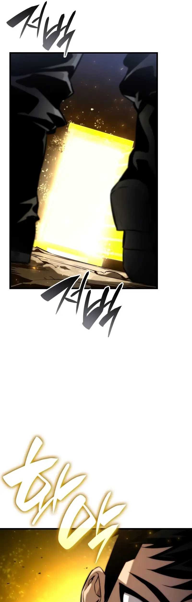 Chapter 86 - halaman 43