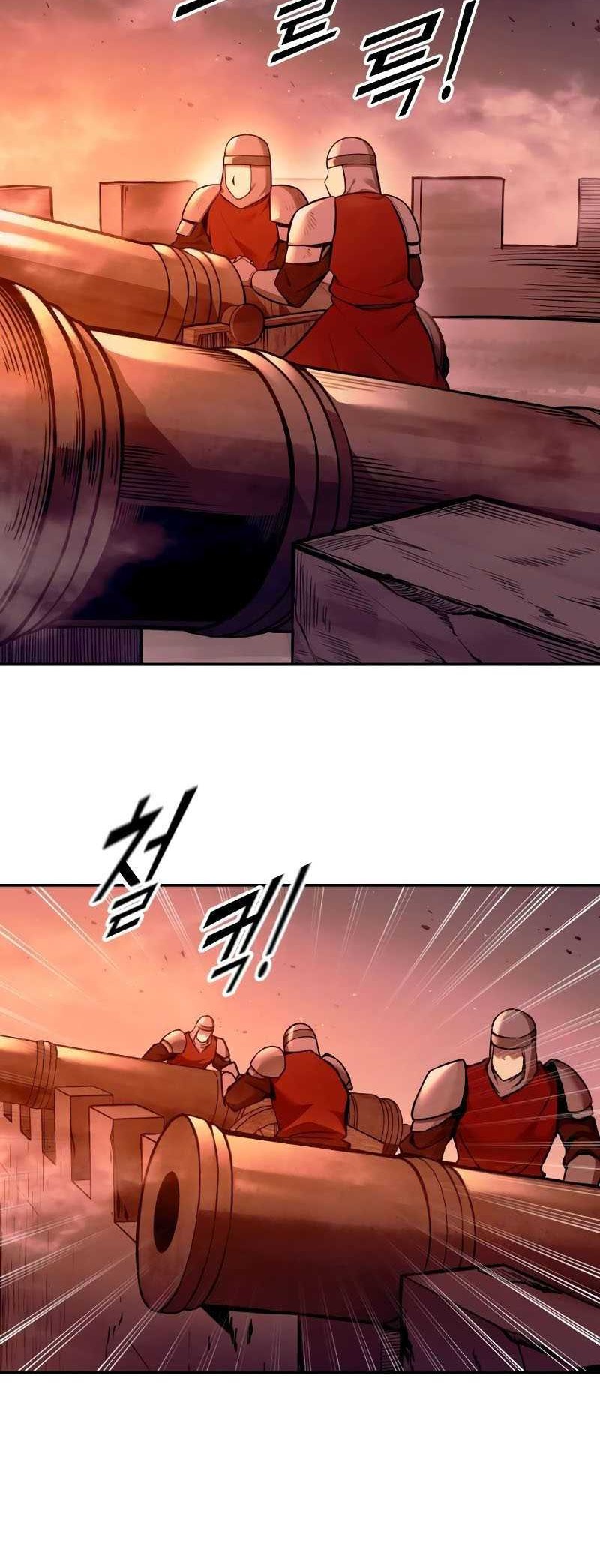 Chapter 97 - halaman 6