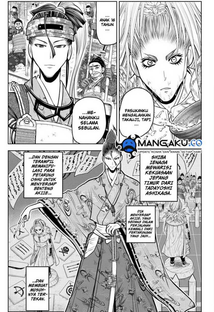 Chapter 118 - halaman 13