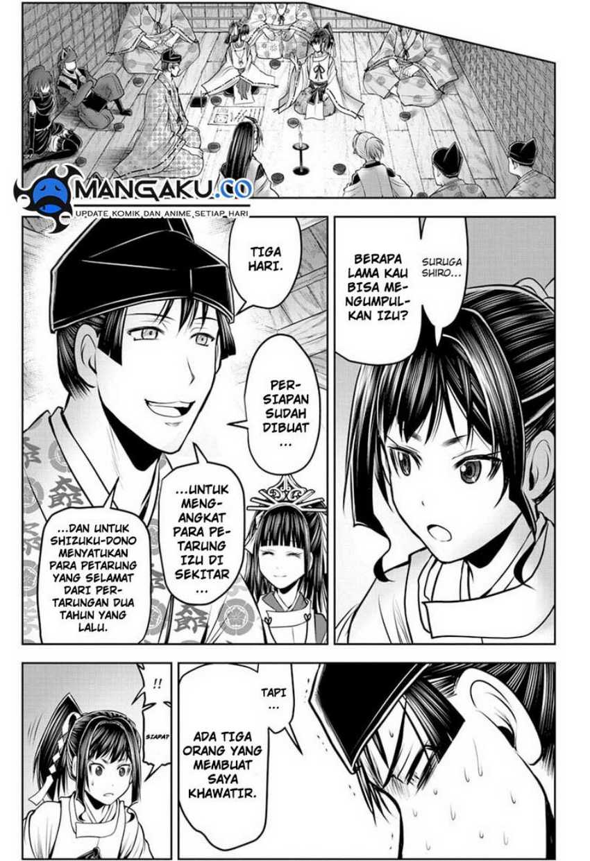 Chapter 118 - halaman 17