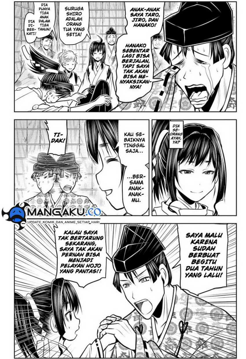 Chapter 118 - halaman 18