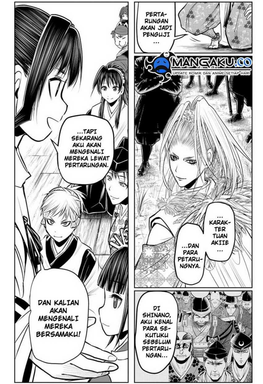 Chapter 118 - halaman 20