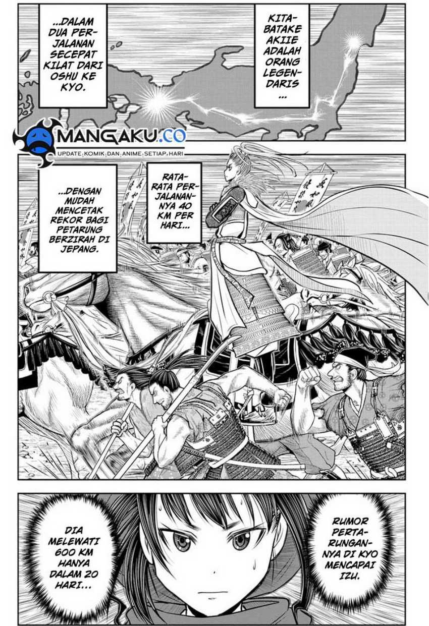 Chapter 118 - halaman 5