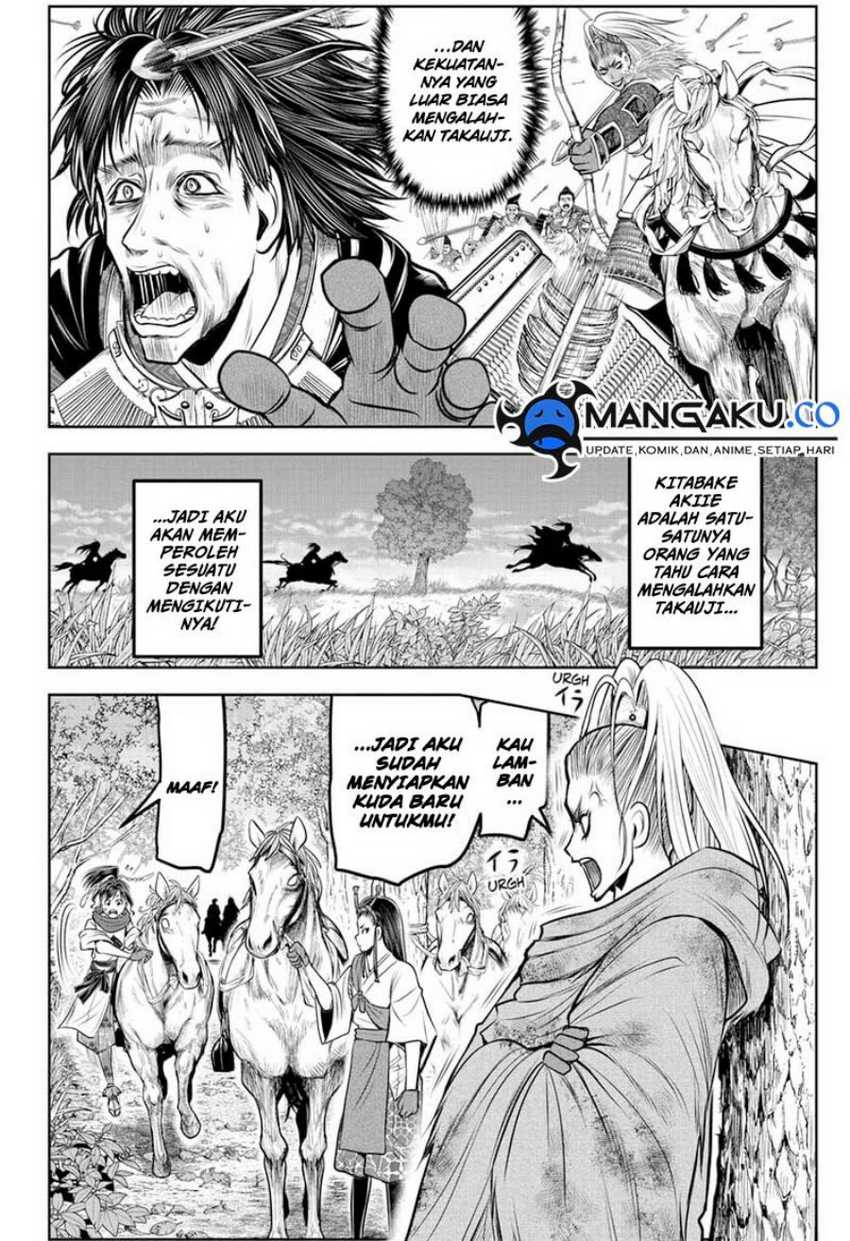Chapter 118 - halaman 6