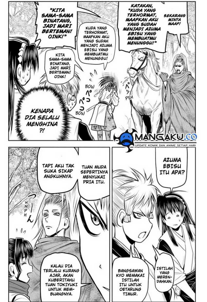 Chapter 118 - halaman 7