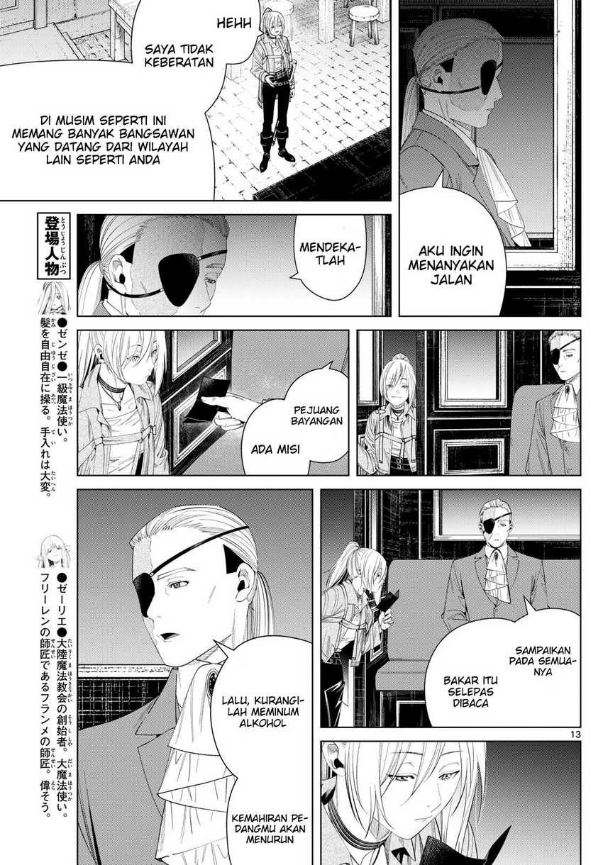 Chapter 129 - halaman 15