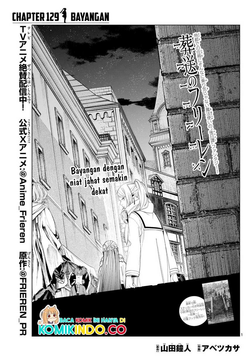 Chapter 129 - halaman 3