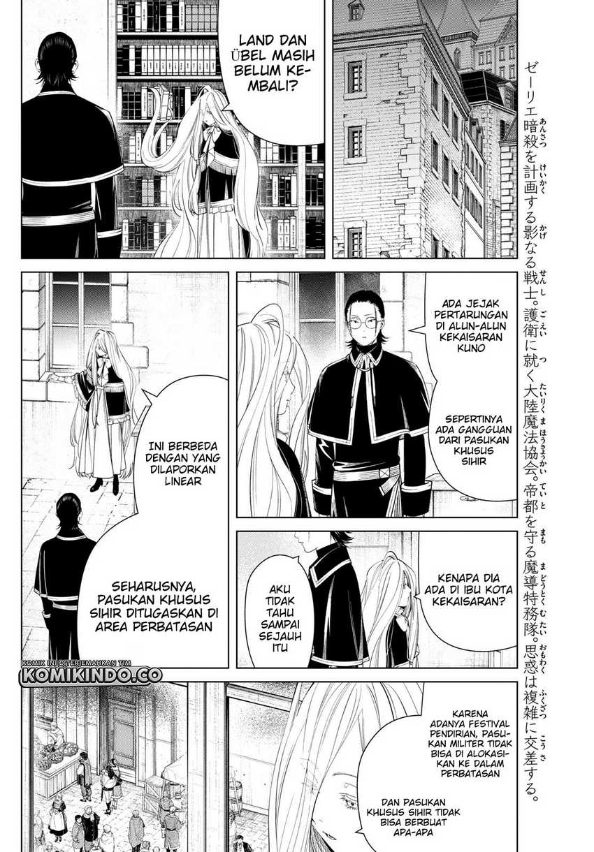 Chapter 129 - halaman 4