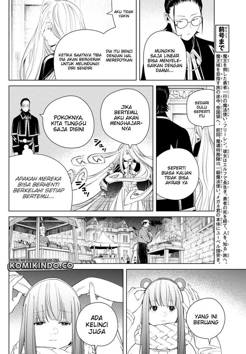Chapter 129 - halaman 6