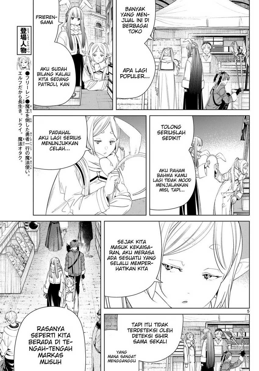 Chapter 129 - halaman 7