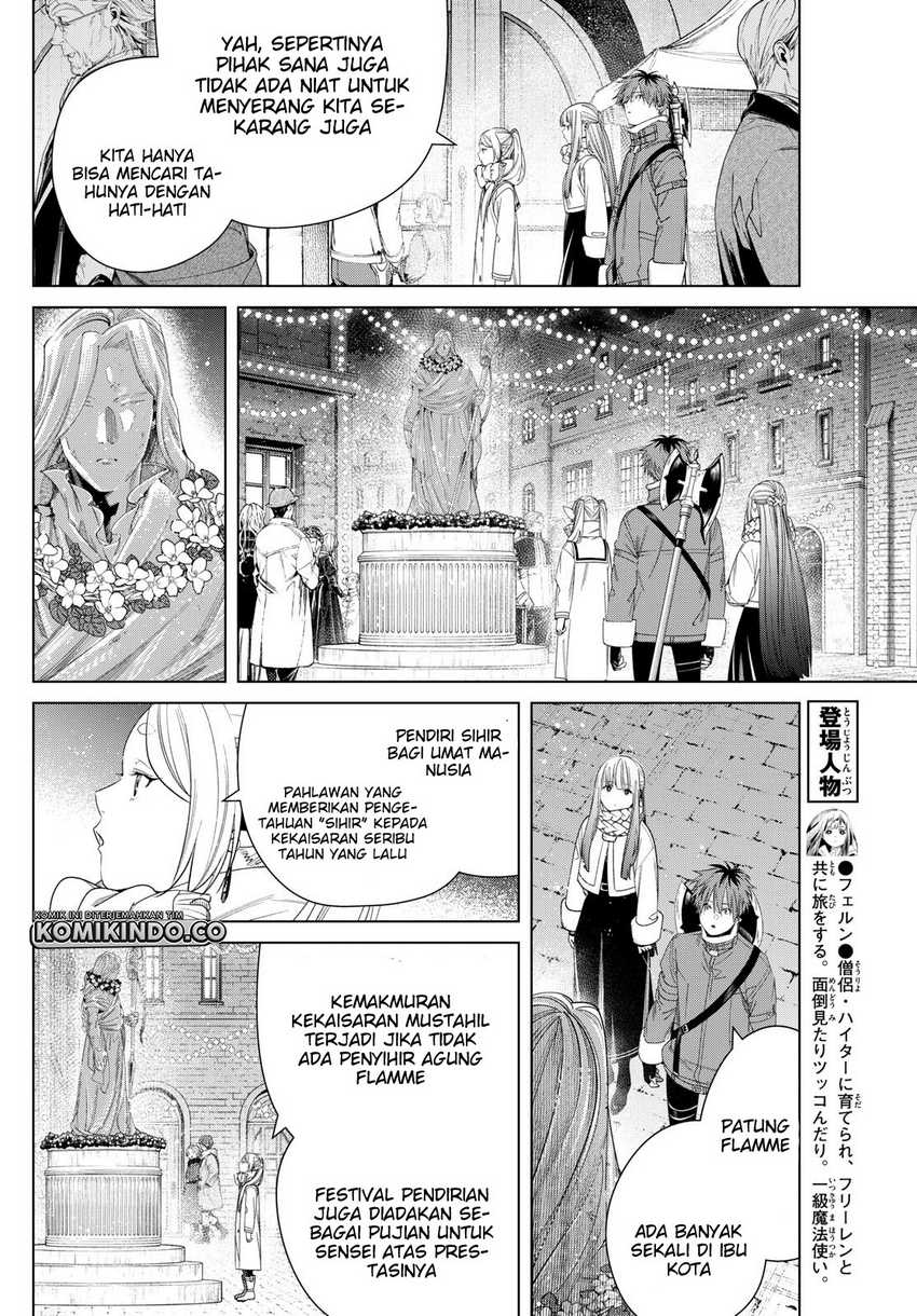 Chapter 129 - halaman 8