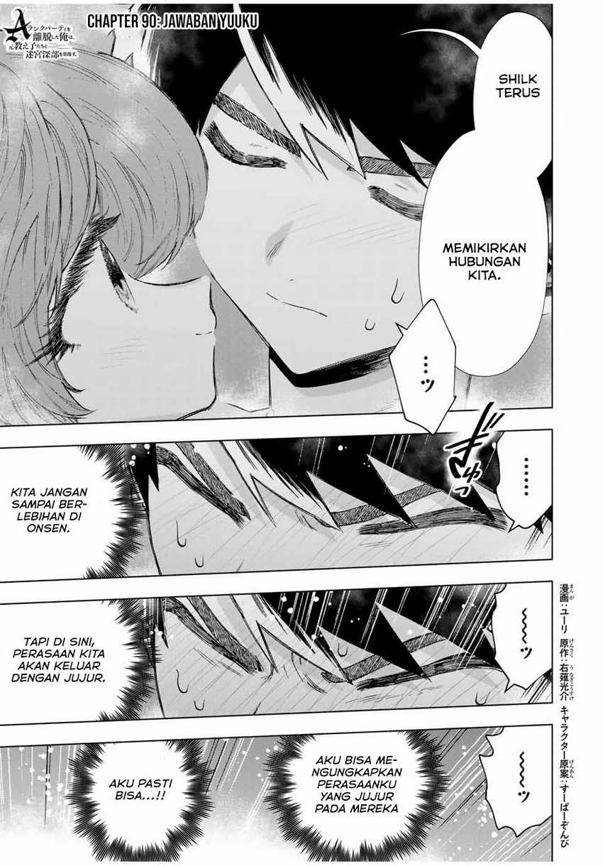 Chapter 90 - halaman 3