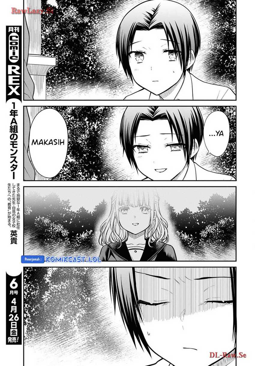 Chapter 70 - halaman 17
