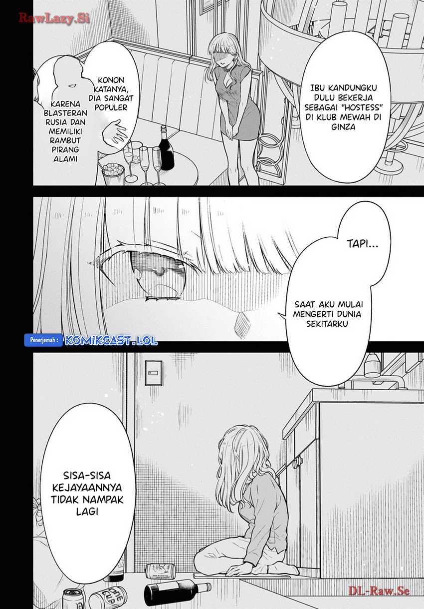 Chapter 70 - halaman 22