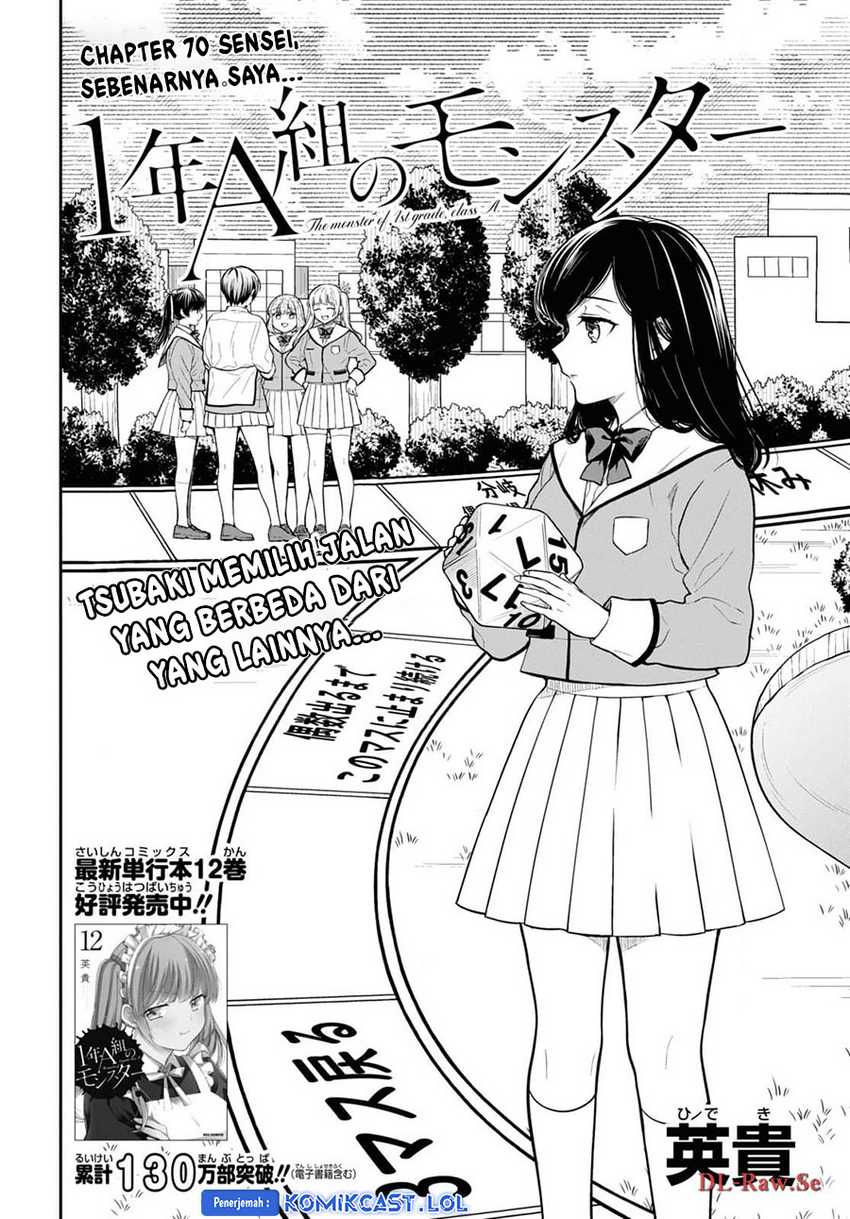 Chapter 70 - halaman 4