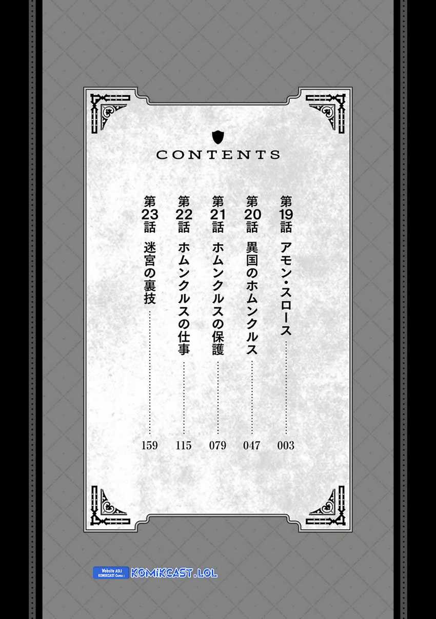 Chapter 19 - halaman 5