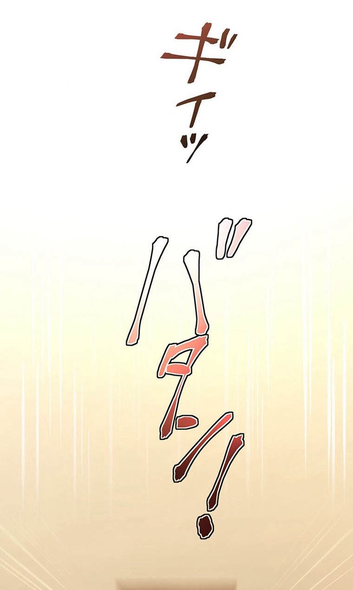 Chapter 18 - halaman 55