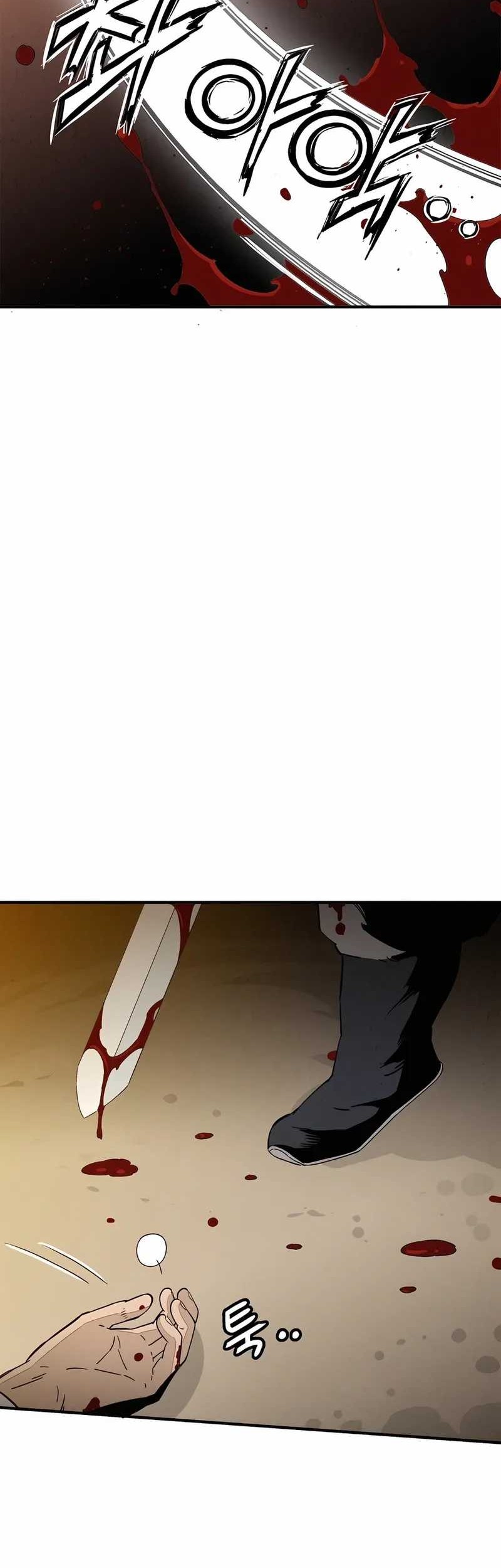 Chapter 109 - halaman 31
