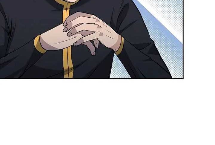 Chapter 43 - halaman 51