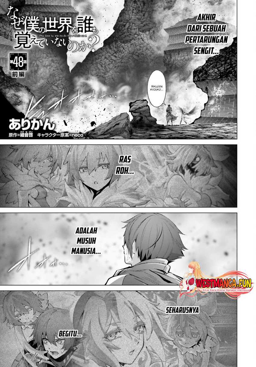 Chapter 48 - halaman 3