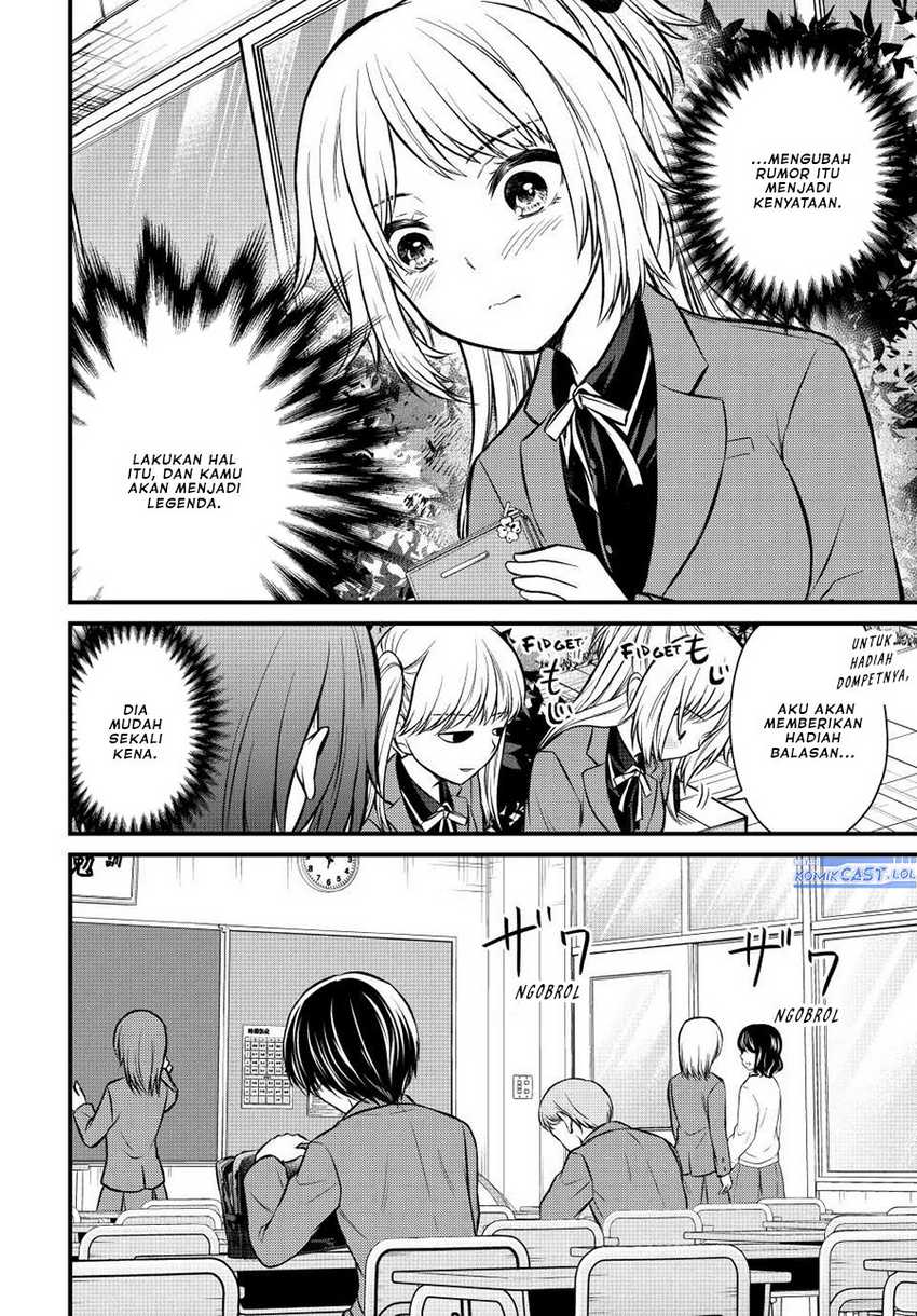 Chapter 116 - halaman 16