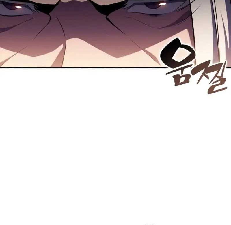 Chapter 24 - halaman 54