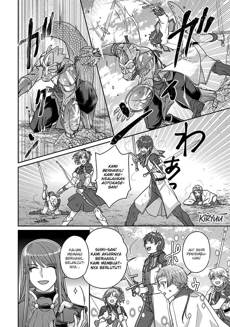 Chapter 96 - halaman 16