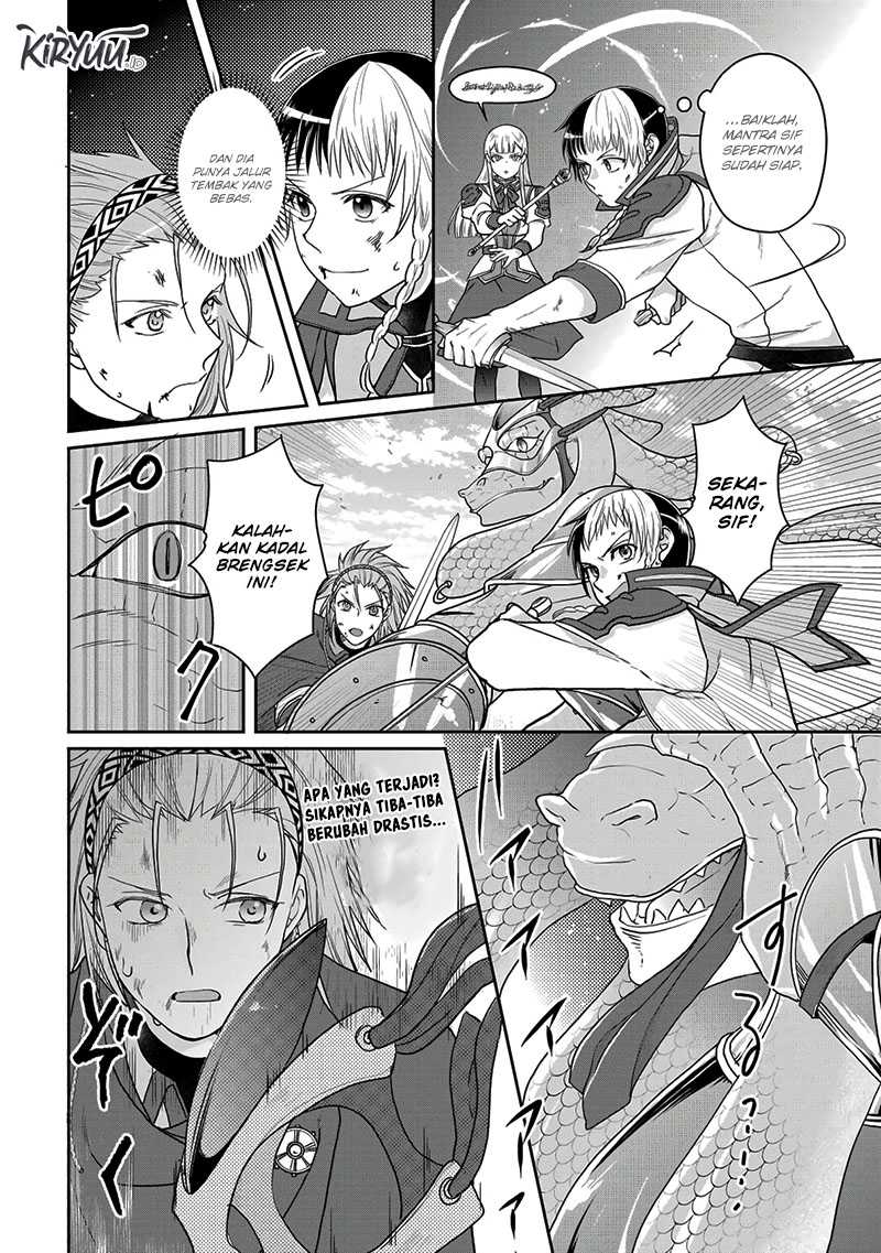 Chapter 96 - halaman 20