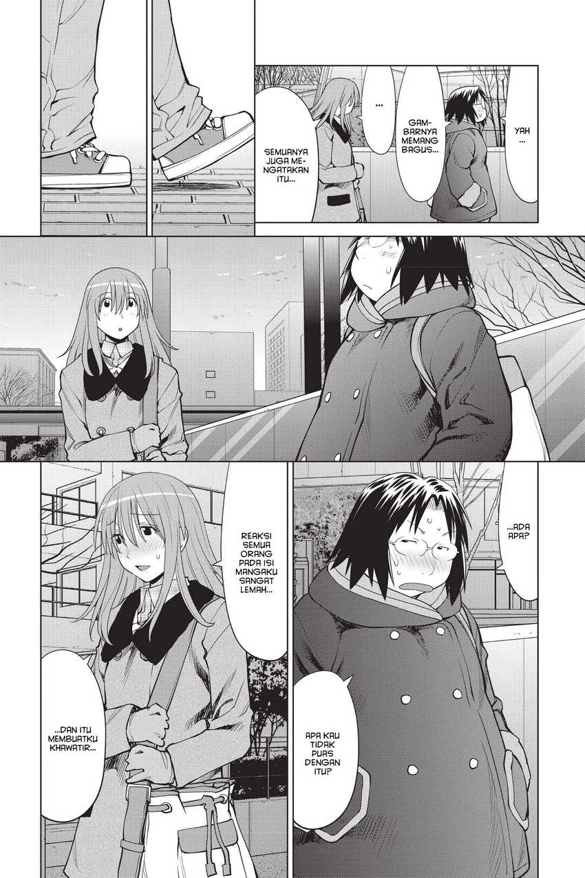 Chapter 106 - halaman 14