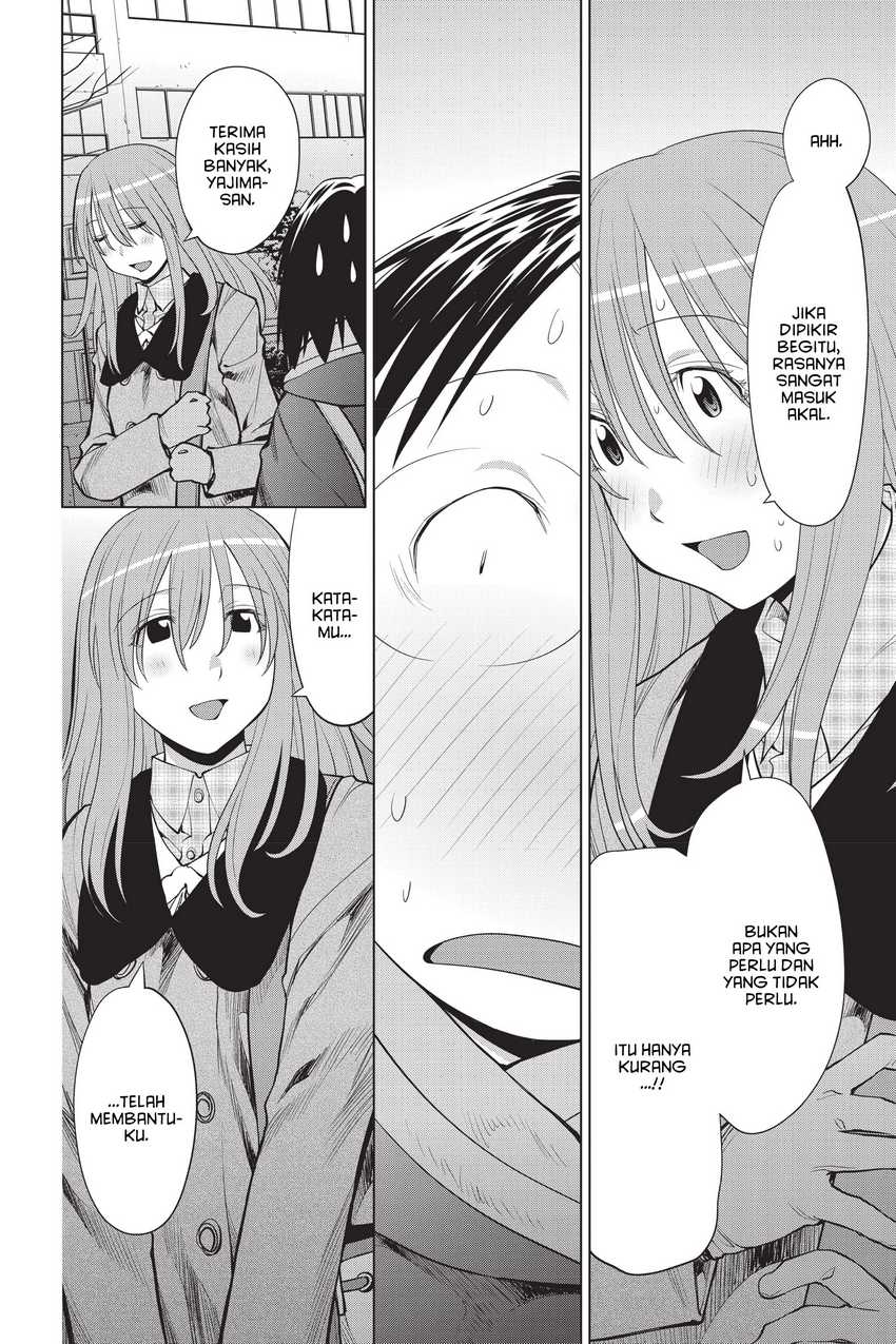 Chapter 106 - halaman 19