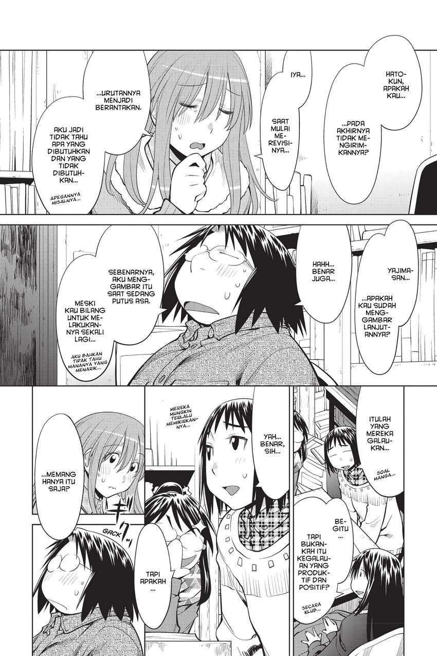 Chapter 106 - halaman 3
