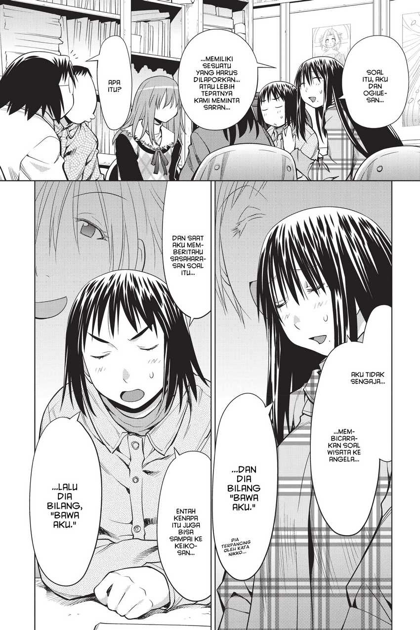 Chapter 106 - halaman 25