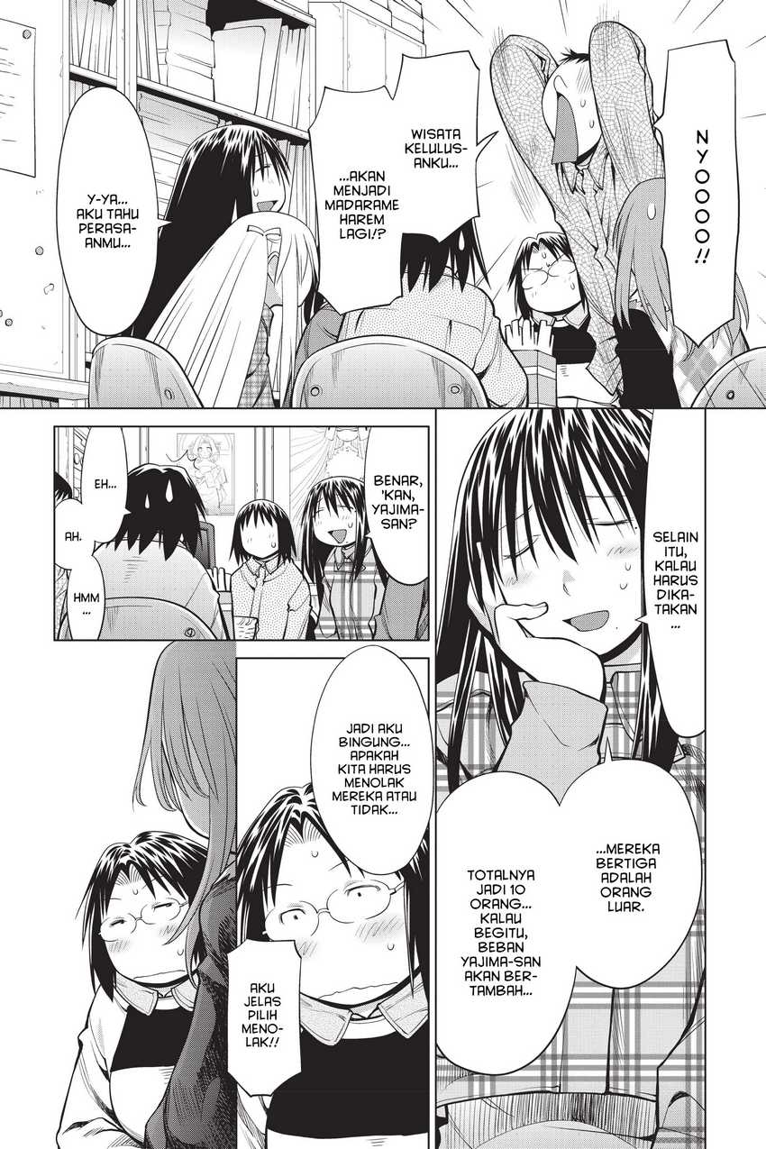 Chapter 106 - halaman 27