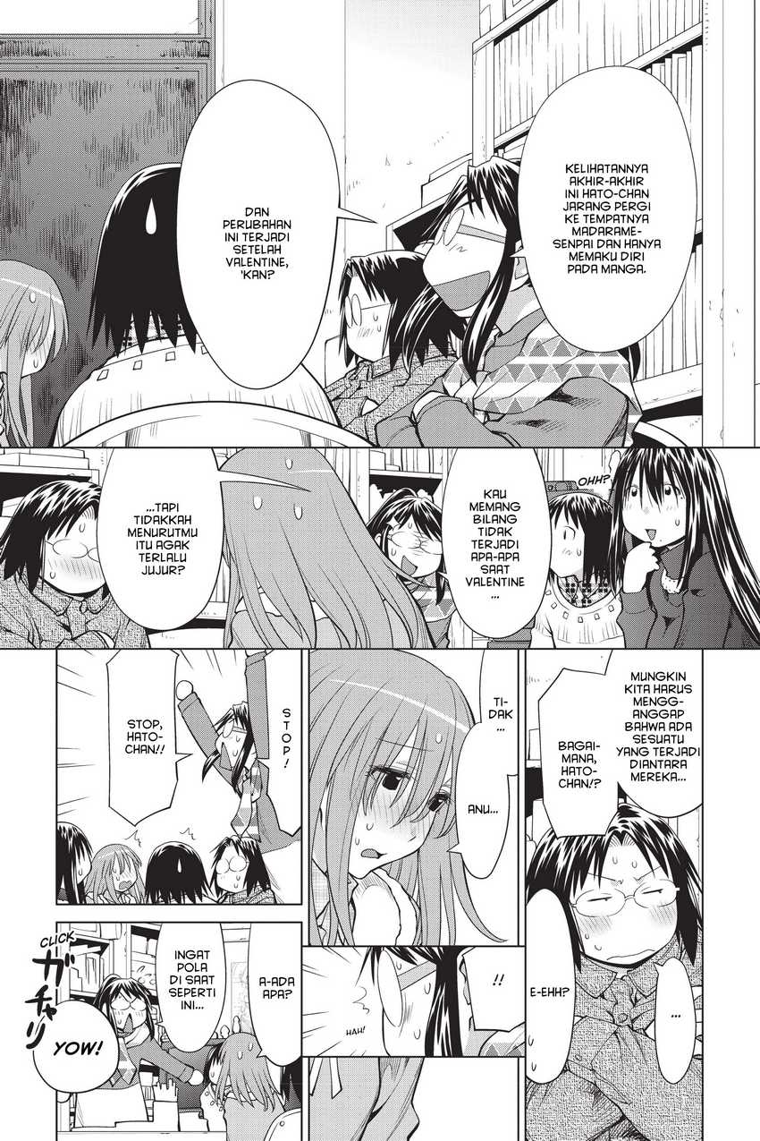 Chapter 106 - halaman 4