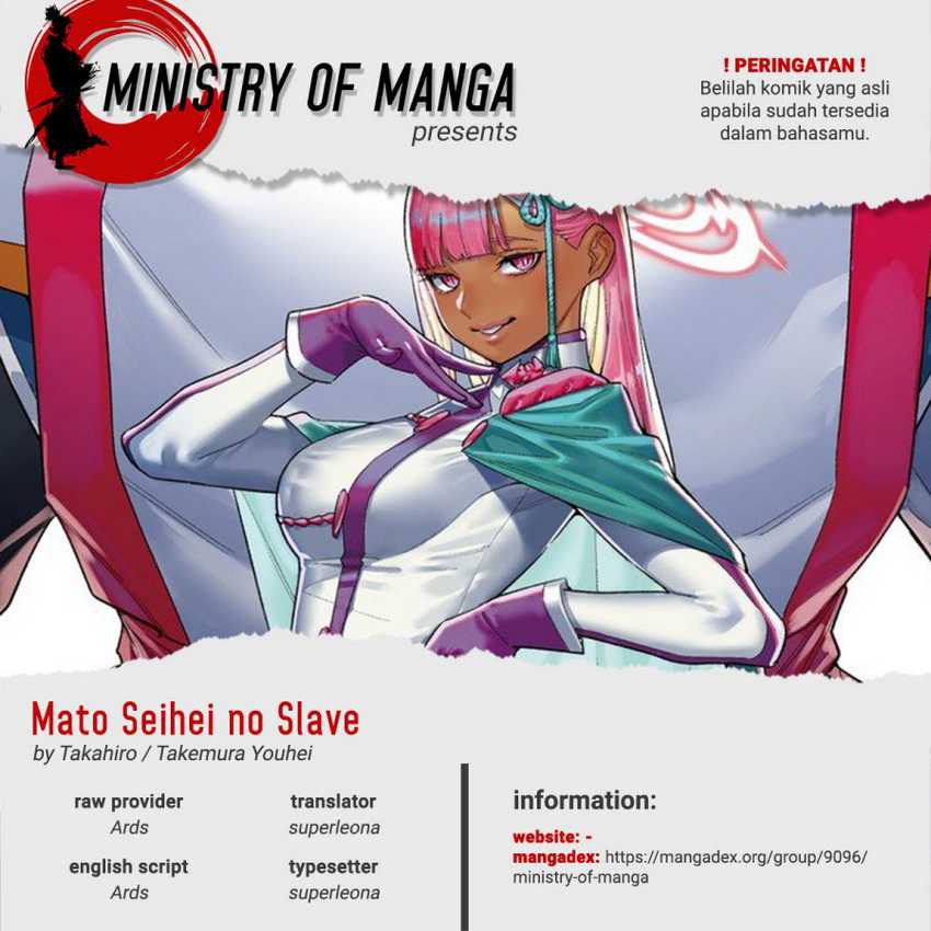 Chapter 132 - halaman 2