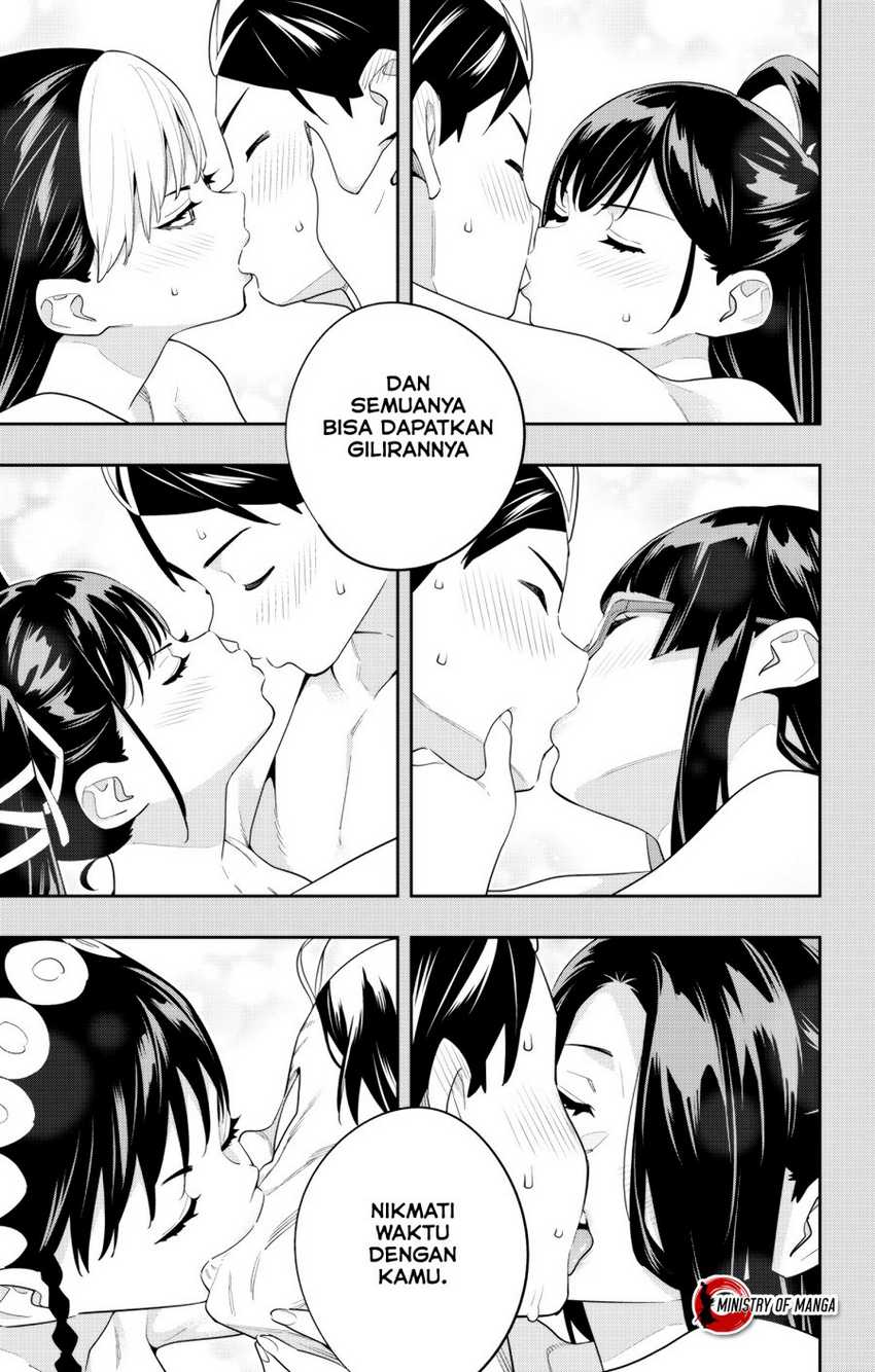 Chapter 132 - halaman 17