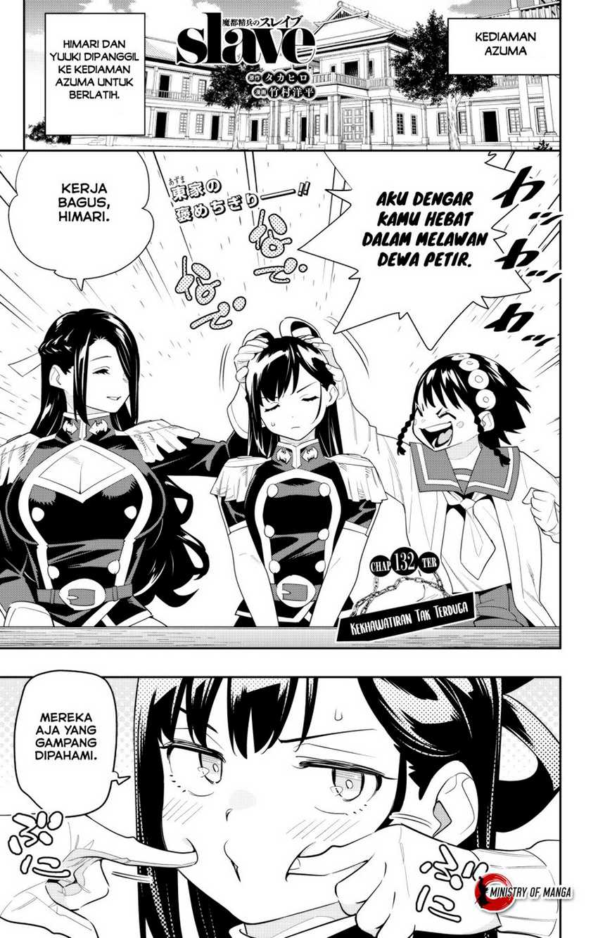 Chapter 132 - halaman 3