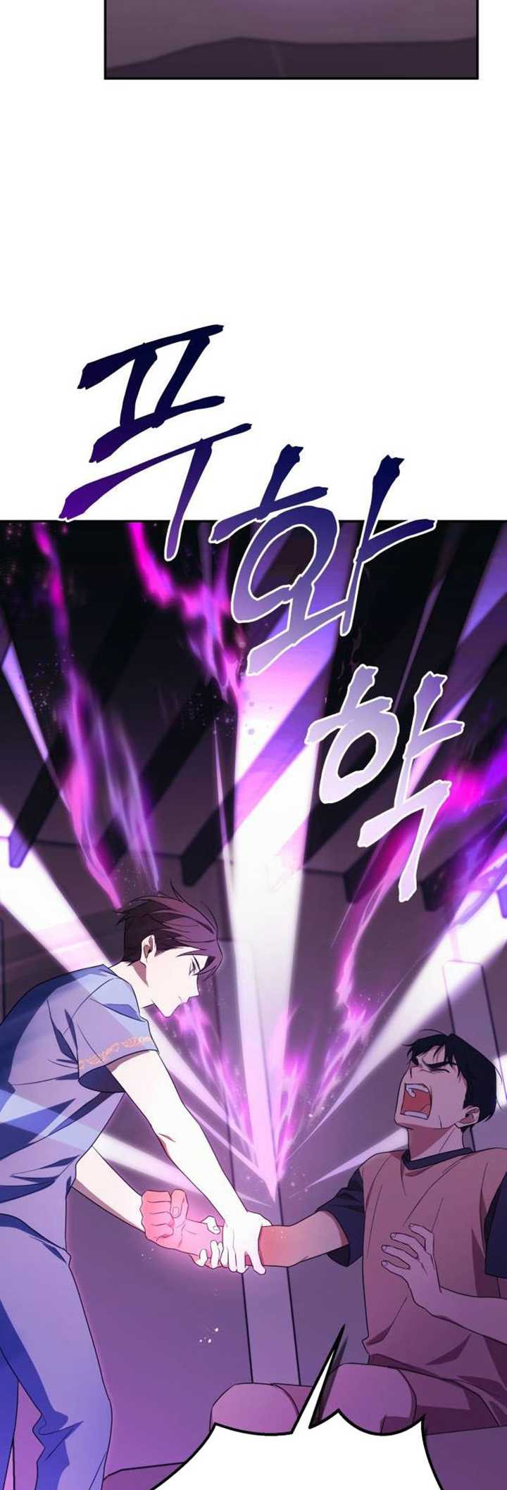 Chapter 9 - halaman 53