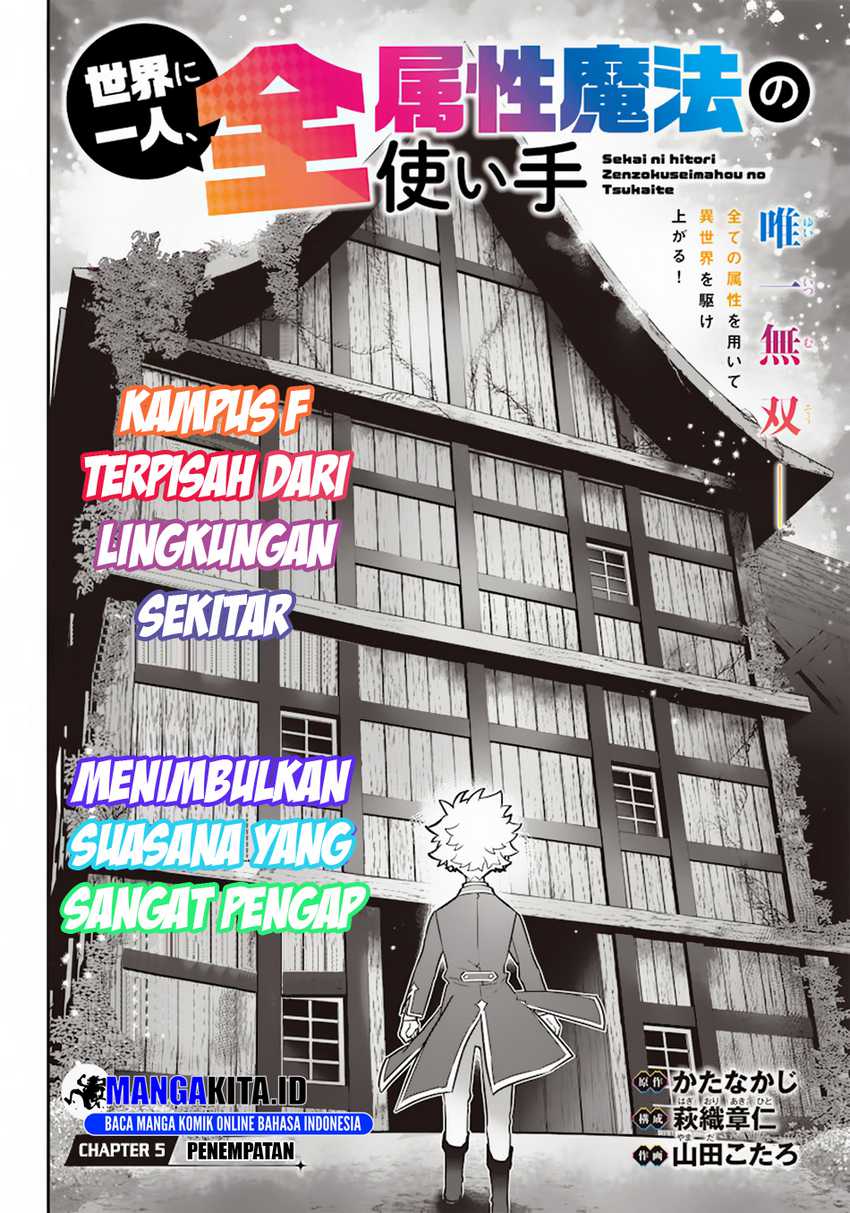 Chapter 5 - halaman 4