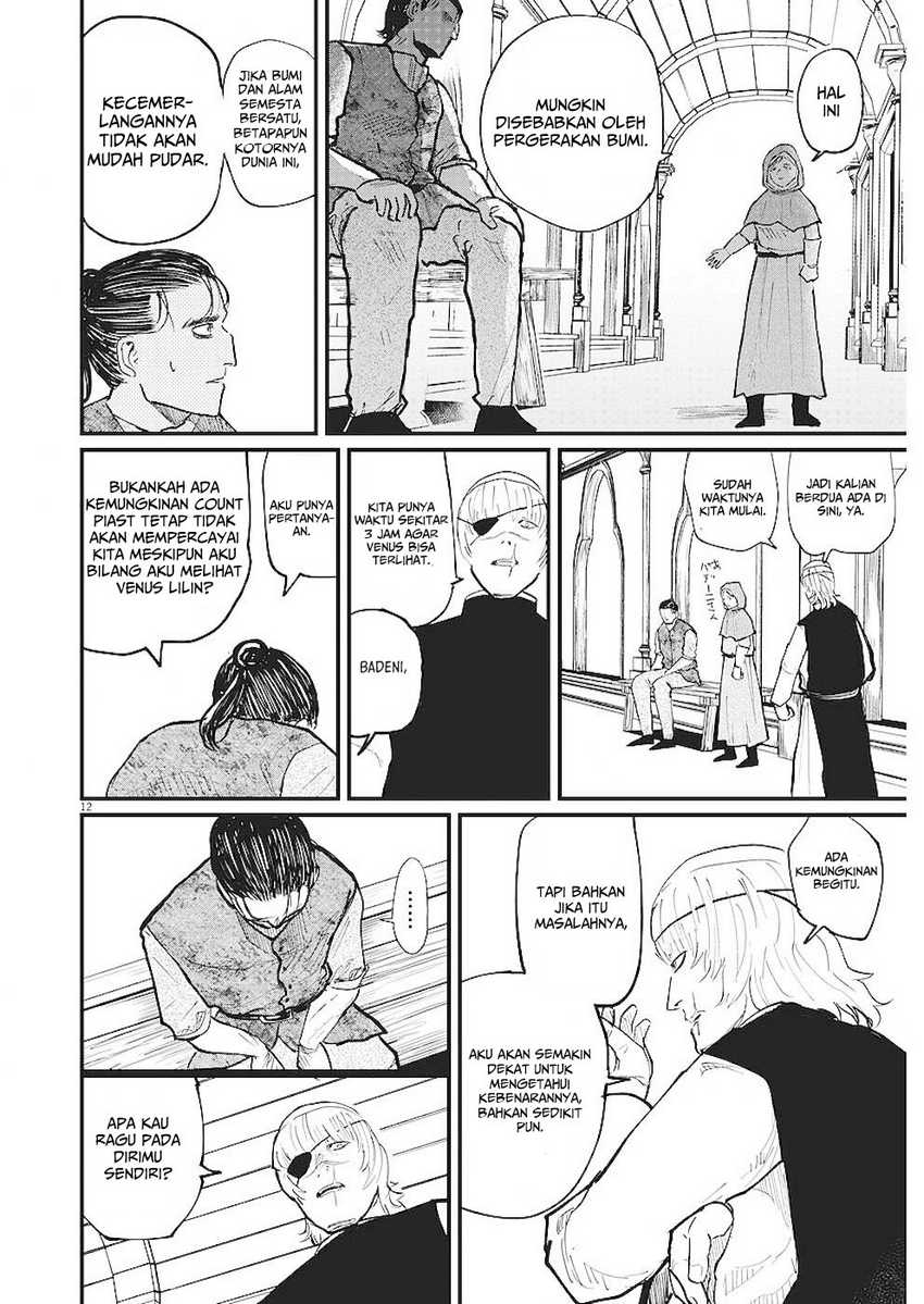 Chapter 20 - halaman 14