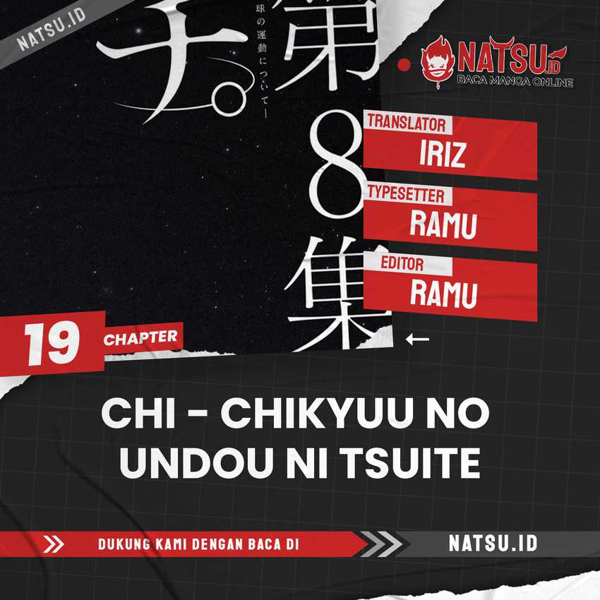 Chapter 19 - halaman 2