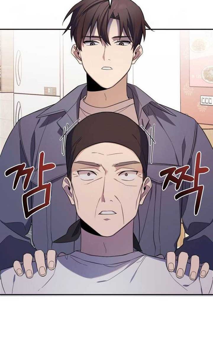 Chapter 4 - halaman 58