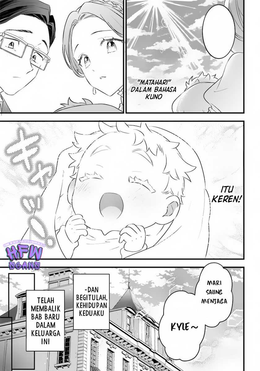 Chapter 1 - halaman 12