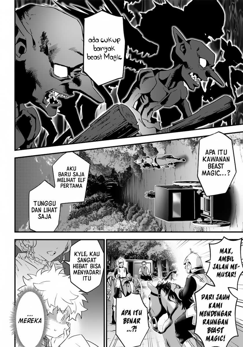 Chapter 1 - halaman 23