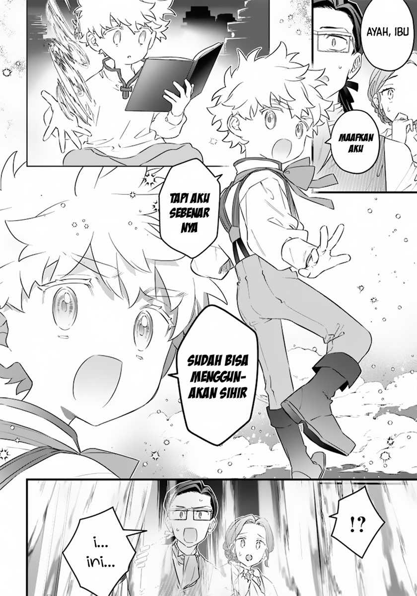 Chapter 1 - halaman 25